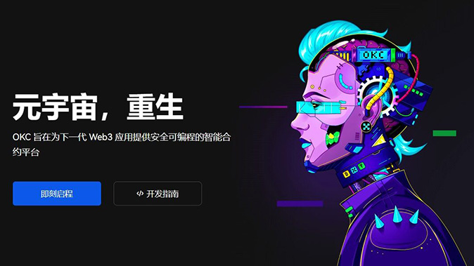 保证金隔离管理